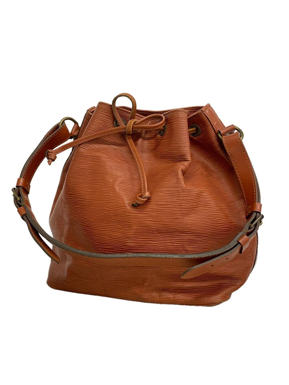 Louis Vuitton Petit Noe Handbag Epi #357157L59B